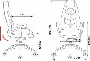 Кресло для руководителя Бюрократ Zen/Brown в Добрянке - dobryanka.mebel24.online | фото 6