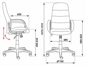 Кресло для руководителя CH-808AXSN/LBL+TW-11 в Добрянке - dobryanka.mebel24.online | фото