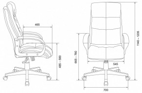 Кресло для руководителя CH-824 в Добрянке - dobryanka.mebel24.online | фото 11