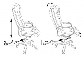 Кресло для руководителя CH-824B в Добрянке - dobryanka.mebel24.online | фото 11