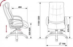 Кресло для руководителя CH-824B в Добрянке - dobryanka.mebel24.online | фото 12