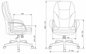 Кресло для руководителя CH-868LT в Добрянке - dobryanka.mebel24.online | фото 6