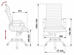 Кресло для руководителя CH-883/BLACK в Добрянке - dobryanka.mebel24.online | фото