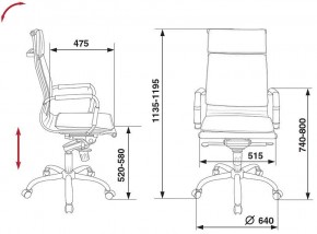 Кресло для руководителя CH-993MB/IVORY в Добрянке - dobryanka.mebel24.online | фото 5