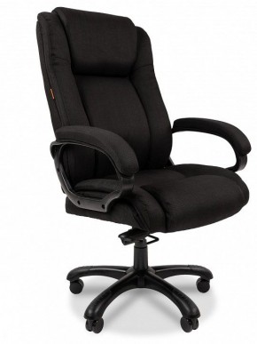 Кресло для руководителя Chairman 410 в Добрянке - dobryanka.mebel24.online | фото