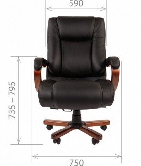 Кресло для руководителя Chairman 503 в Добрянке - dobryanka.mebel24.online | фото 4