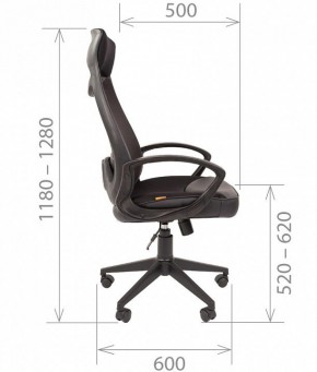 Кресло для руководителя Chairman 840 в Добрянке - dobryanka.mebel24.online | фото 4