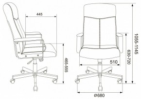 Кресло для руководителя Dominus в Добрянке - dobryanka.mebel24.online | фото 2