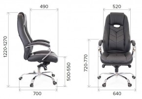Кресло для руководителя Drift M в Добрянке - dobryanka.mebel24.online | фото 4