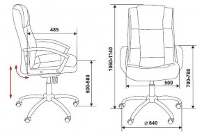 Кресло для руководителя T-800N/BLACK в Добрянке - dobryanka.mebel24.online | фото 12