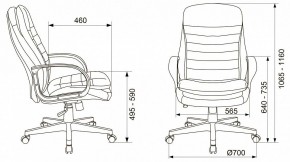 Кресло для руководителя T-9950PL в Добрянке - dobryanka.mebel24.online | фото 11