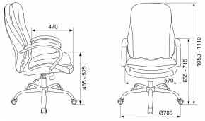 Кресло для руководителя T-9950SL в Добрянке - dobryanka.mebel24.online | фото