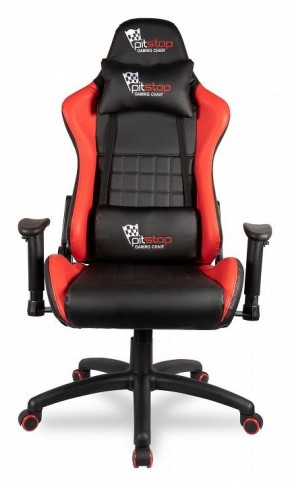 Кресло игровое BX-3827/Red в Добрянке - dobryanka.mebel24.online | фото 3
