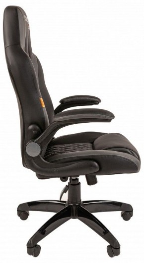 Кресло игровое Chairman Game 15 в Добрянке - dobryanka.mebel24.online | фото 3