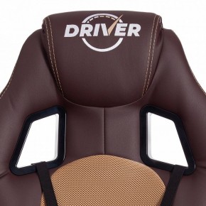 Кресло игровое Driver в Добрянке - dobryanka.mebel24.online | фото 7