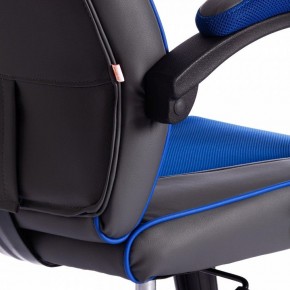 Кресло игровое Racer GT new в Добрянке - dobryanka.mebel24.online | фото 10