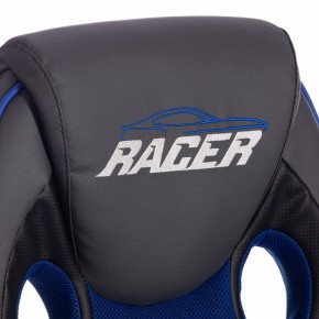 Кресло игровое Racer GT new в Добрянке - dobryanka.mebel24.online | фото 6