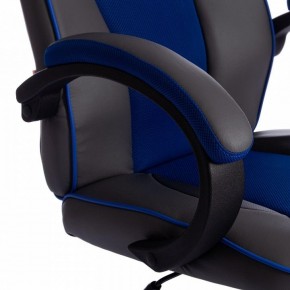 Кресло игровое Racer GT new в Добрянке - dobryanka.mebel24.online | фото 7