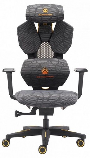Кресло игровое Tiger в Добрянке - dobryanka.mebel24.online | фото 2