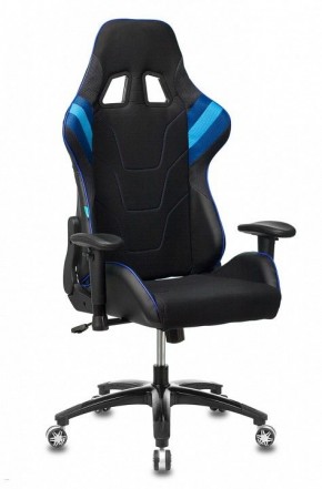 Кресло игровое VIKING 4 AERO BLUE в Добрянке - dobryanka.mebel24.online | фото 2