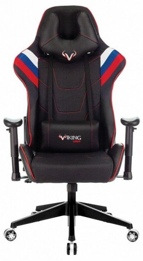 Кресло игровое VIKING 4 AERO RUS в Добрянке - dobryanka.mebel24.online | фото 12