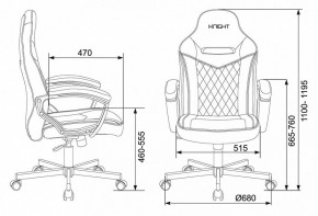 Кресло игровое Viking 6 KNIGHT BR в Добрянке - dobryanka.mebel24.online | фото