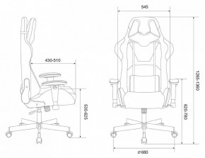 Кресло игровое Viking Knight LT20 в Добрянке - dobryanka.mebel24.online | фото 11