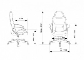 Кресло игровое Zomble 100 BW в Добрянке - dobryanka.mebel24.online | фото 10