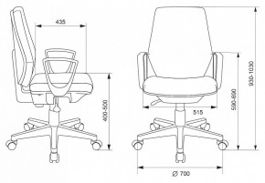 Кресло компьютерное CH-545/418-Black в Добрянке - dobryanka.mebel24.online | фото 6