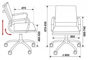 Кресло компьютерное Бюрократ CH-993-LOW/Blue в Добрянке - dobryanka.mebel24.online | фото 12