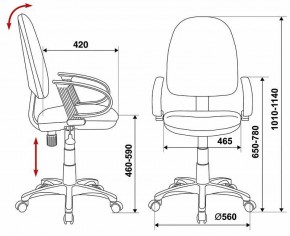 Кресло компьютерное CH-300/BLACK в Добрянке - dobryanka.mebel24.online | фото 6