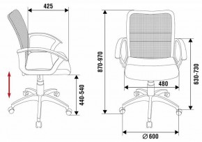 Кресло компьютерное CH-590/BLACK в Добрянке - dobryanka.mebel24.online | фото