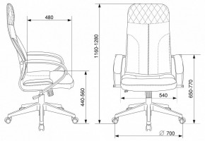 Кресло компьютерное CH-608Fabric в Добрянке - dobryanka.mebel24.online | фото 7