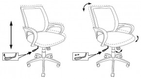 Кресло компьютерное CH-695N/SL/OR/BLACK в Добрянке - dobryanka.mebel24.online | фото 4