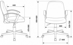 Кресло компьютерное CH-808-LOW/#B в Добрянке - dobryanka.mebel24.online | фото 3