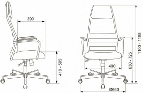 Кресло компьютерное KB-5M в Добрянке - dobryanka.mebel24.online | фото 10