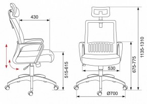 Кресло компьютерное MC-201-H/TW-11 в Добрянке - dobryanka.mebel24.online | фото 12