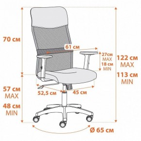 Кресло компьютерное Practic PLT в Добрянке - dobryanka.mebel24.online | фото 12