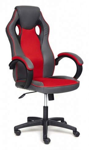 Кресло игровое Racer GT new в Добрянке - dobryanka.mebel24.online | фото