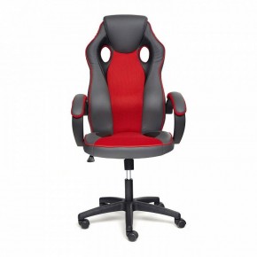 Кресло игровое Racer GT new в Добрянке - dobryanka.mebel24.online | фото 2