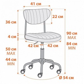 Кресло компьютерное Slim в Добрянке - dobryanka.mebel24.online | фото 12