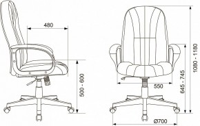 Кресло компьютерное T-898AXSN в Добрянке - dobryanka.mebel24.online | фото