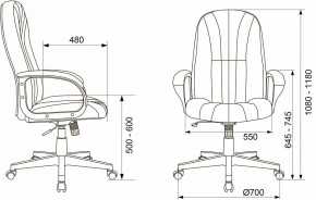 Кресло компьютерное T-898AXSN в Добрянке - dobryanka.mebel24.online | фото 5