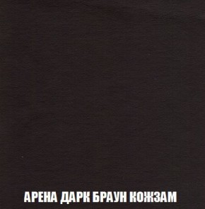 Кресло-кровать + Пуф Кристалл (ткань до 300) Боннель в Добрянке - dobryanka.mebel24.online | фото 18