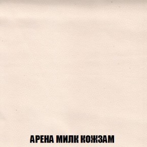 Кресло-кровать + Пуф Кристалл (ткань до 300) Боннель в Добрянке - dobryanka.mebel24.online | фото 20