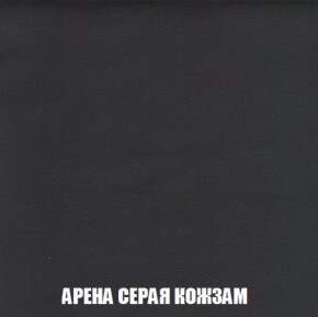 Кресло-кровать + Пуф Кристалл (ткань до 300) Боннель в Добрянке - dobryanka.mebel24.online | фото 22