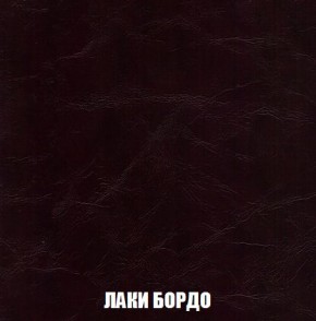 Кресло-кровать + Пуф Кристалл (ткань до 300) Боннель в Добрянке - dobryanka.mebel24.online | фото 25