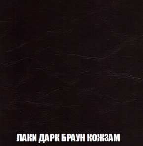 Кресло-кровать + Пуф Кристалл (ткань до 300) Боннель в Добрянке - dobryanka.mebel24.online | фото 27