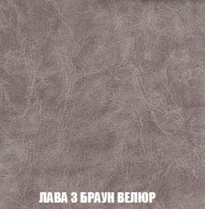 Кресло-кровать + Пуф Кристалл (ткань до 300) Боннель в Добрянке - dobryanka.mebel24.online | фото 28
