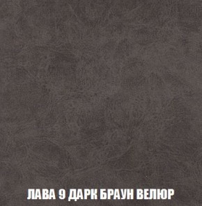 Кресло-кровать + Пуф Кристалл (ткань до 300) Боннель в Добрянке - dobryanka.mebel24.online | фото 30